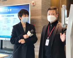 東泰自主研發(fā)測溫“神器”助力遼寧復(fù)工復(fù)學(xué)！——遼臺“新北方”欄目采訪報道